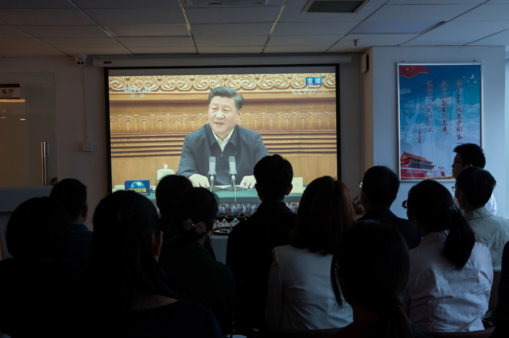 習近平：在企業(yè)家座談會上的講話(圖1)